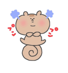 まきしっぽのリス（個別スタンプ：21）