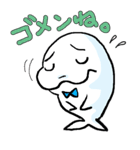 梅吉＆定吉（個別スタンプ：9）