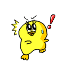 ピヨ吉一族の野望（個別スタンプ：23）