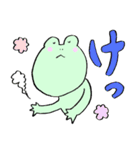 どうぶつとあいうえおっ！（個別スタンプ：9）