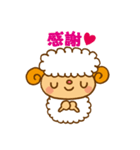 新年のひつじちゃん（個別スタンプ：30）