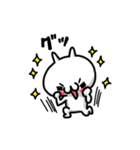 嬉しすぎて好きすぎる。（個別スタンプ：23）
