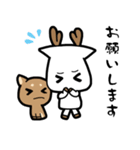 奈良こと（個別スタンプ：40）