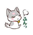 あまのじゃく（個別スタンプ：14）