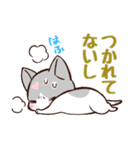 あまのじゃく（個別スタンプ：30）
