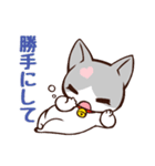 あまのじゃく（個別スタンプ：36）