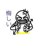 HASE's じわり手話 第2弾（個別スタンプ：37）