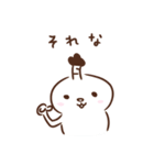 殿とピー助（個別スタンプ：11）