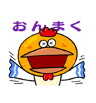 今治のバリドリさん（個別スタンプ：19）