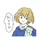 日常的なスタンプ（個別スタンプ：2）