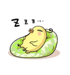 ヒヨコさんの日常（個別スタンプ：34）