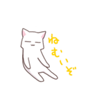しまねこPINK（個別スタンプ：17）
