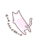 しまねこPINK（個別スタンプ：21）
