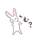 しまねこPINK（個別スタンプ：27）