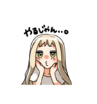 ほめほめうま子（個別スタンプ：7）