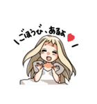 ほめほめうま子（個別スタンプ：26）