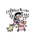 くちぐせはも〜ん（個別スタンプ：36）