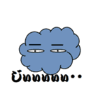 雲のき・ぶ・ん（個別スタンプ：7）