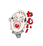 おしゃべりおとん。（個別スタンプ：14）