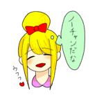 ぶろきゃす戦隊（個別スタンプ：3）
