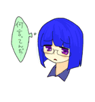 ぶろきゃす戦隊（個別スタンプ：16）