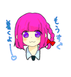 ぶろきゃす戦隊（個別スタンプ：22）