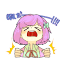 ぶろきゃす戦隊（個別スタンプ：26）