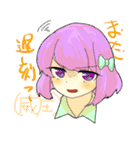 ぶろきゃす戦隊（個別スタンプ：27）