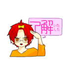 ぶろきゃす戦隊（個別スタンプ：33）