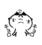 あいまいな返事（個別スタンプ：34）