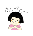 おっかぱ少女（個別スタンプ：1）