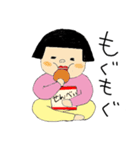 おっかぱ少女（個別スタンプ：12）