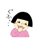 おっかぱ少女（個別スタンプ：27）