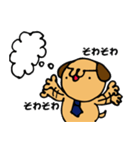 さらりーワン～SE代表～（個別スタンプ：29）