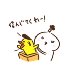 殿とピー助の～裁判ごっこ（個別スタンプ：3）