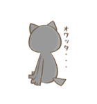 猫日和（個別スタンプ：32）