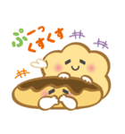 甘い子たち（個別スタンプ：15）