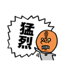 宇宙賢人グルニコラの帰還（個別スタンプ：31）