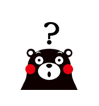 くまモンのスタンプ(日常会話）（個別スタンプ：6）