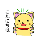 ワンワンわんこ（個別スタンプ：7）
