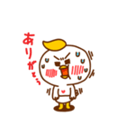 いつも怒っているリチャード三世（個別スタンプ：7）