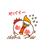 いつも怒っているリチャード三世（個別スタンプ：10）
