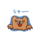 モクモックマ（個別スタンプ：31）