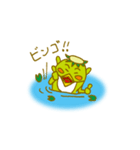 カッパのカンちゃん（個別スタンプ：34）