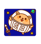 SUPERハムスター☆七変化バージョン（個別スタンプ：14）