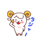 ひつじさん大丈夫？（個別スタンプ：3）
