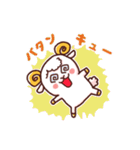 ひつじさん大丈夫？（個別スタンプ：20）