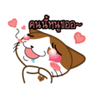 Nungning the Mungming Cat（個別スタンプ：8）