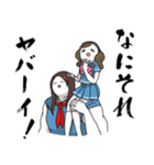 みんな女の子だよ！（個別スタンプ：37）