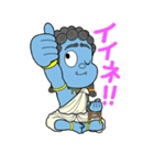 おフドーくん（個別スタンプ：2）